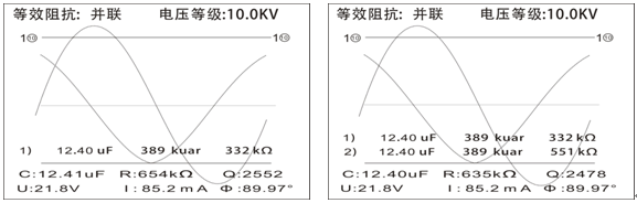 電容電感測(cè)試儀