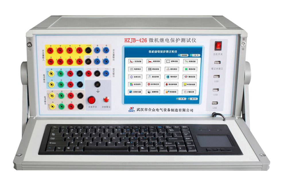 微機(jī)繼電保護(hù)測(cè)試儀